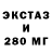 Героин VHQ 8Tails