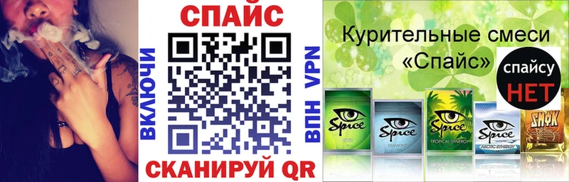 Бутират бутандиол  MEGA ССЫЛКА  Рыбное  закладка 