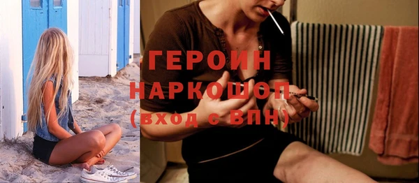 кокаин колумбия Аркадак