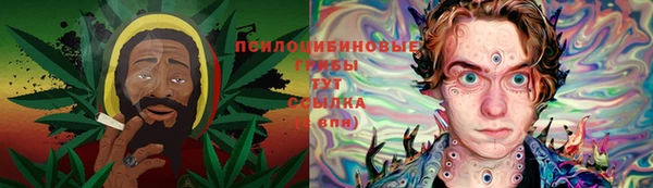 кокаин колумбия Аркадак