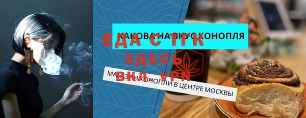 кокаин колумбия Аркадак