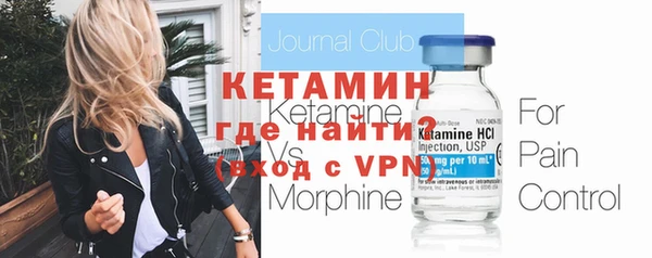 кокаин колумбия Аркадак