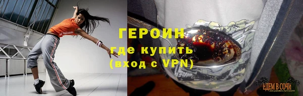 спиды Арсеньев