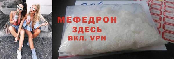 кокаин VHQ Баксан