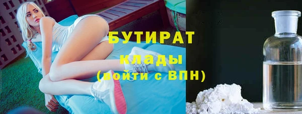 спиды Арсеньев