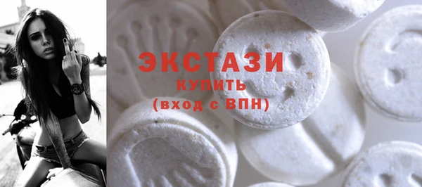 кокаин колумбия Аркадак
