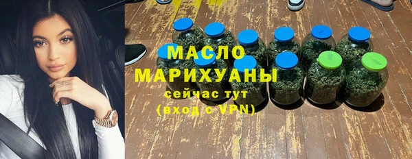 спиды Арсеньев