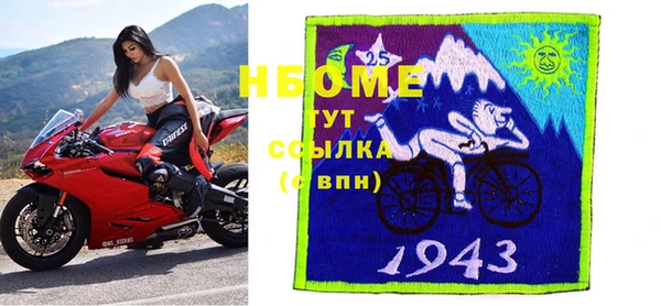 кокаин колумбия Аркадак