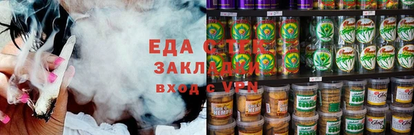 кокаин колумбия Аркадак