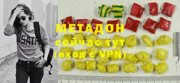 кокаин колумбия Аркадак