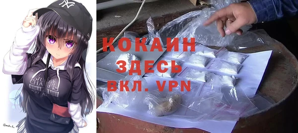 кокаин колумбия Аркадак