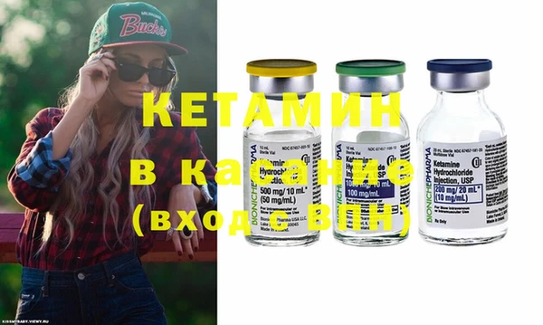 кокаин колумбия Аркадак