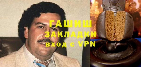 спиды Арсеньев