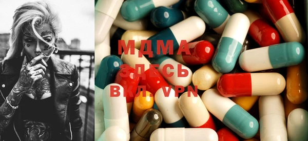 кокаин колумбия Аркадак